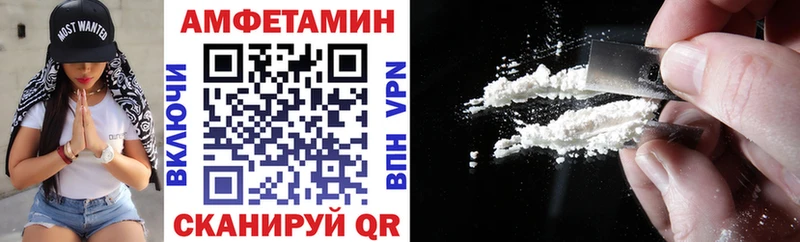 АМФ 97% Гаджиево