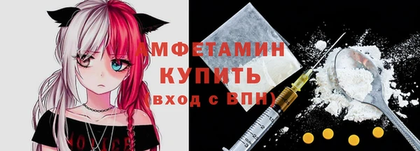 твердый Абдулино