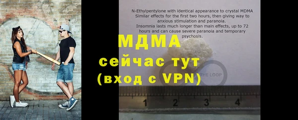 героин Ростов