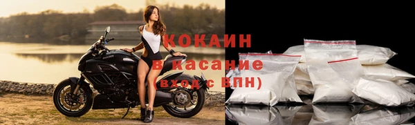 прущие крисы Абинск