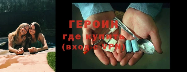 твердый Абдулино