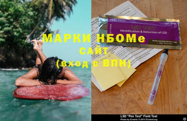 твердый Абдулино