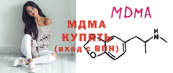 твердый Абдулино