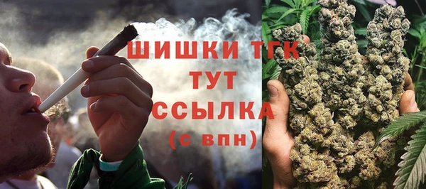 твердый Абдулино