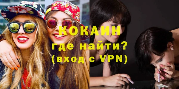 твердый Абдулино