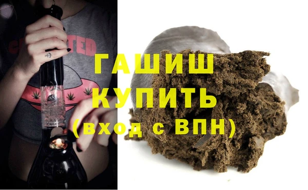 прущие крисы Абинск