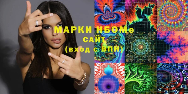 прущие крисы Абинск
