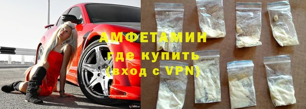 твердый Абдулино