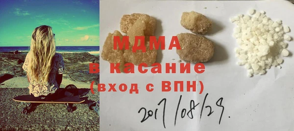 прущие крисы Абинск