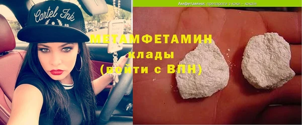 твердый Абдулино