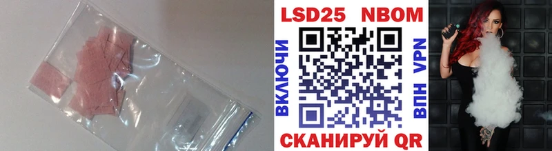 наркота Гаджиево кракен ссылки LSD-25 экстази ecstasy