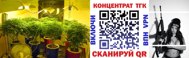 hydra ССЫЛКА  Гаджиево  Дистиллят ТГК жижа 