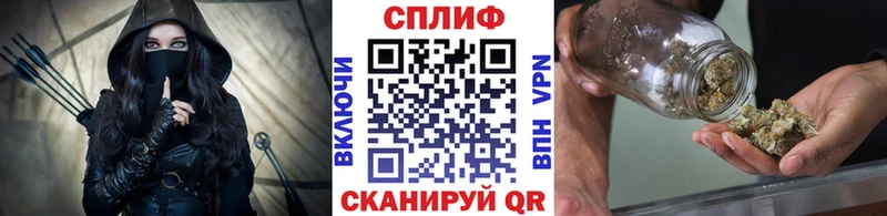 МАРИХУАНА гибрид  мега рабочий сайт  Гаджиево 
